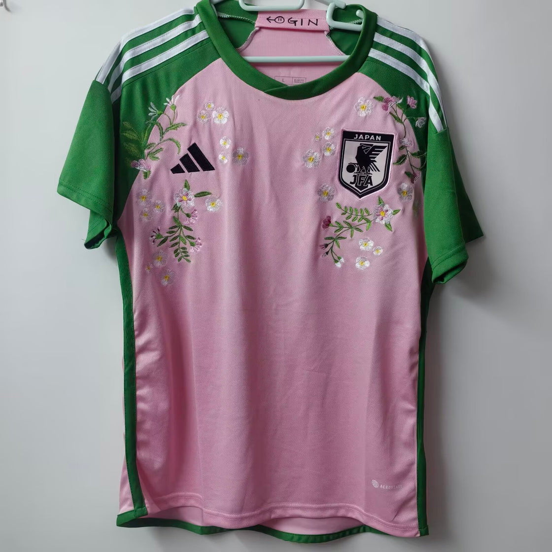 Maillot Japon Édition Spéciale 2023-2024