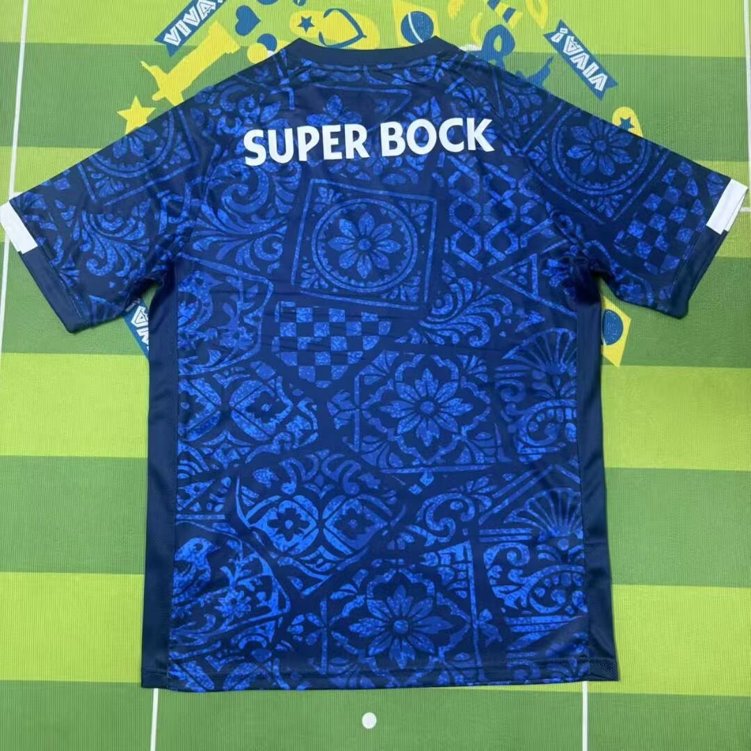 Maillot FC Porto Édition Spéciale 2026-2027