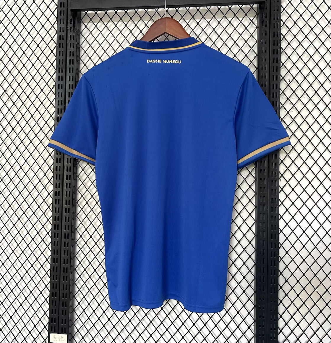 Maillot AS Monaco Extérieur 2025-2026