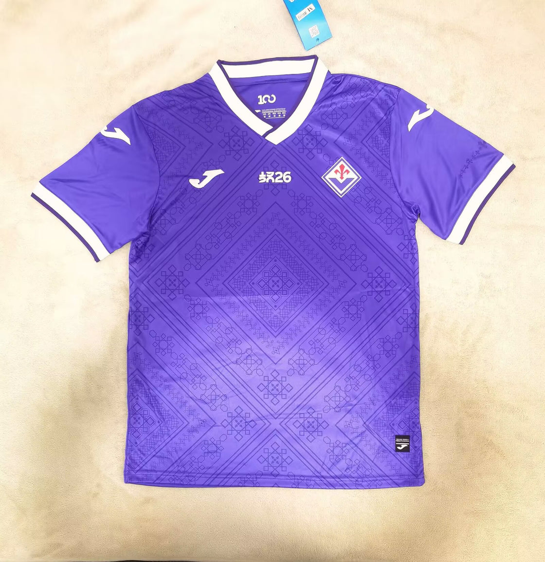 Maillot Fiorentina Domicile 2026-2027