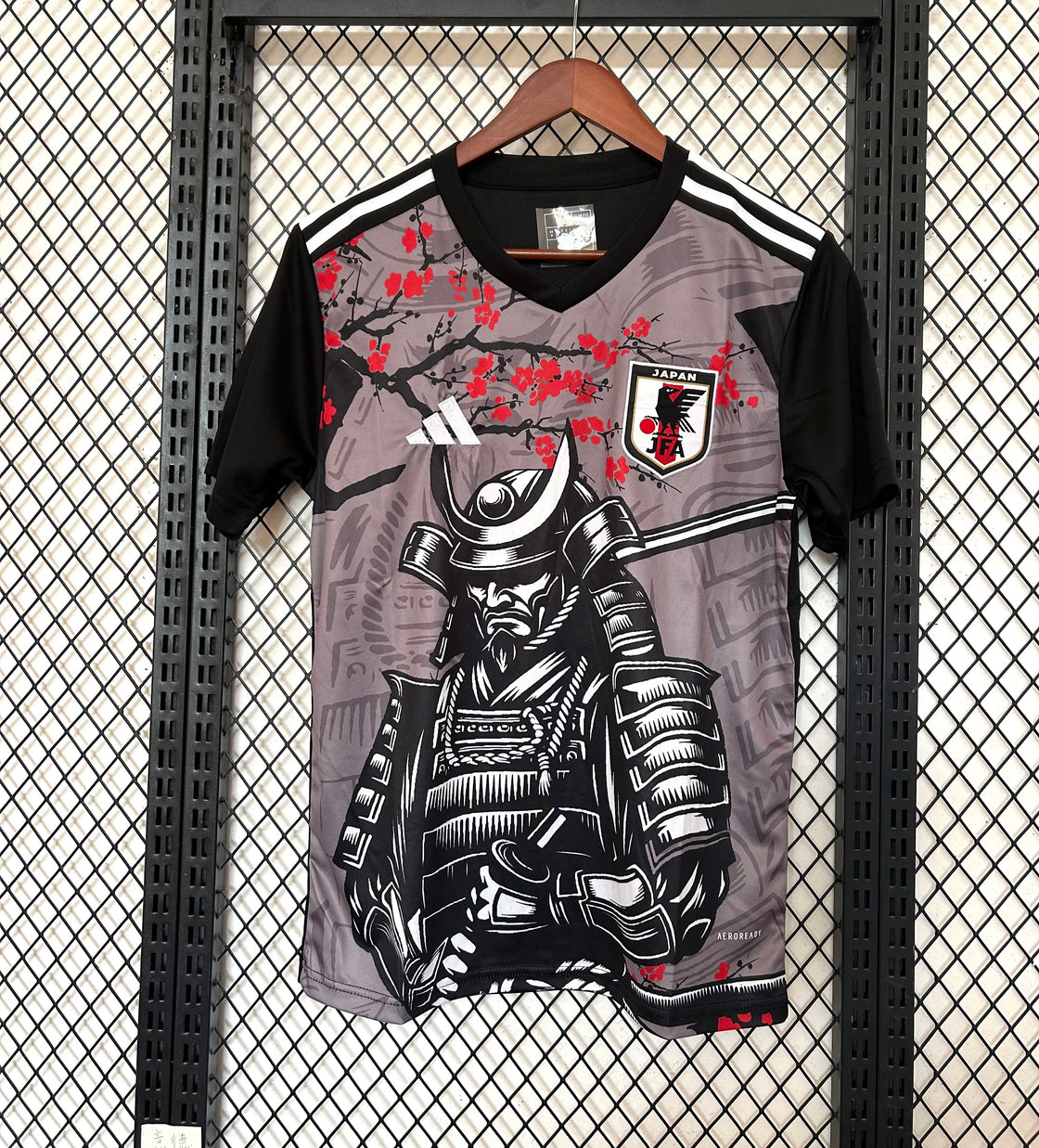 Maillot Japon Édition Spéciale 2025-2026