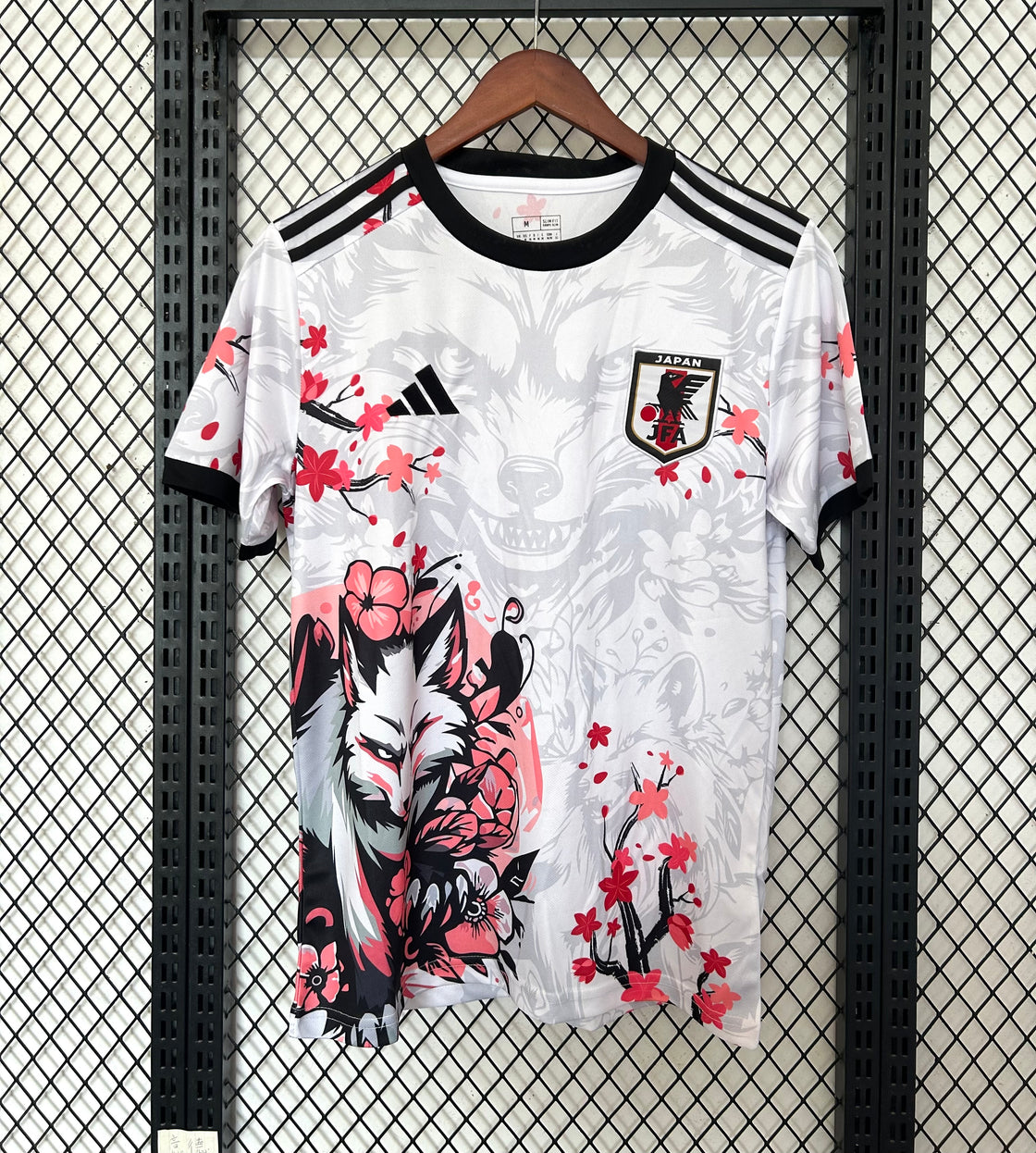 Maillot Japon Édition Spéciale 2025-2026