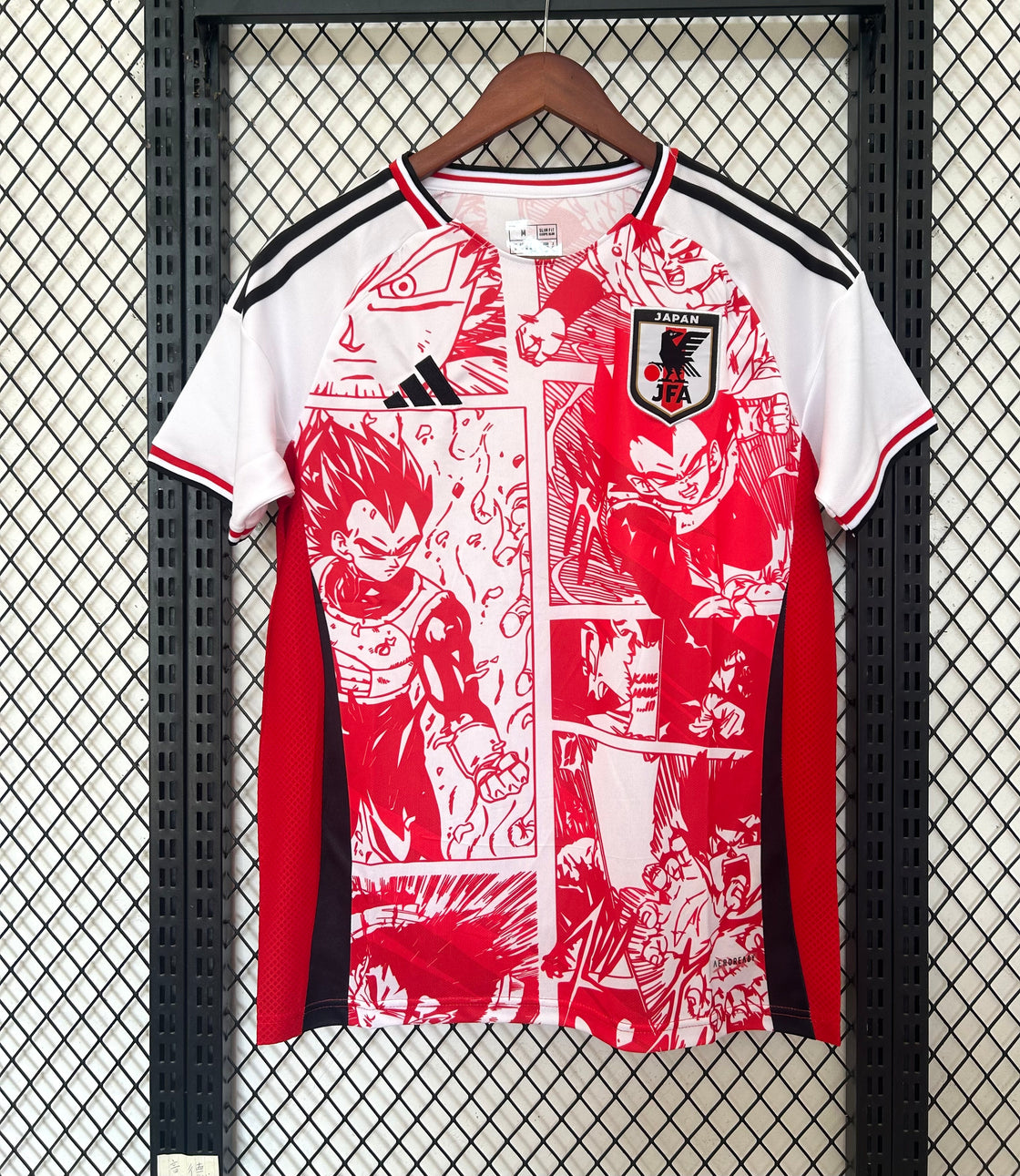 Maillot Japon Édition Spéciale 2025-2026