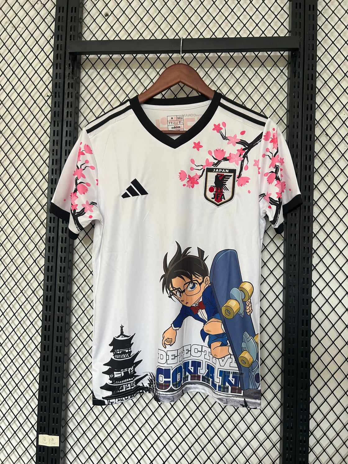 Maillot Japon Édition Spéciale 2024-2025