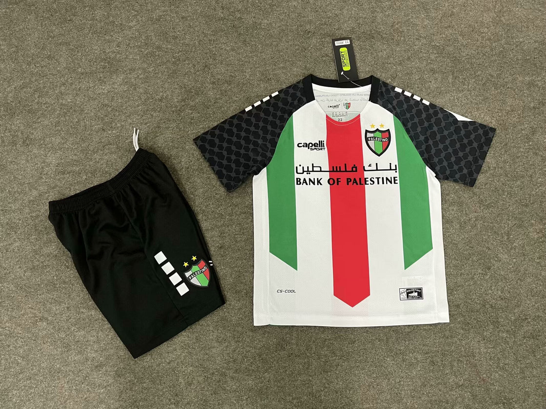 Kit Enfant Palestino Domicile 2025-2026