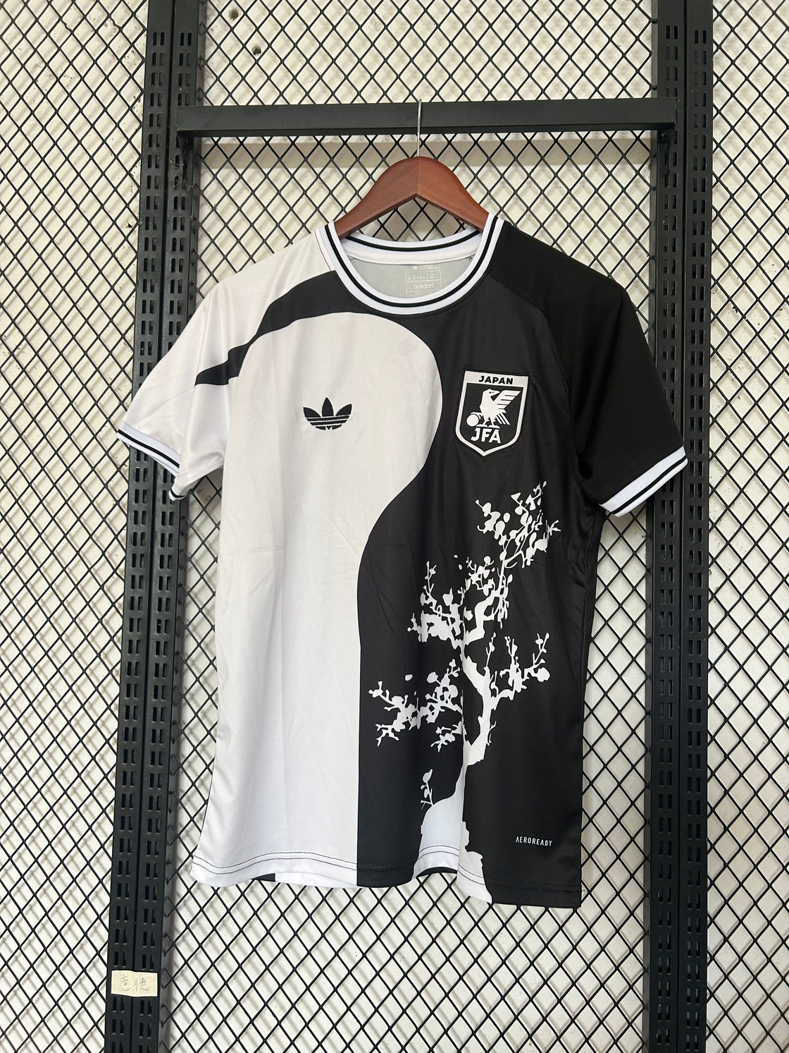 Maillot Japon Édition Spéciale 2024-2025