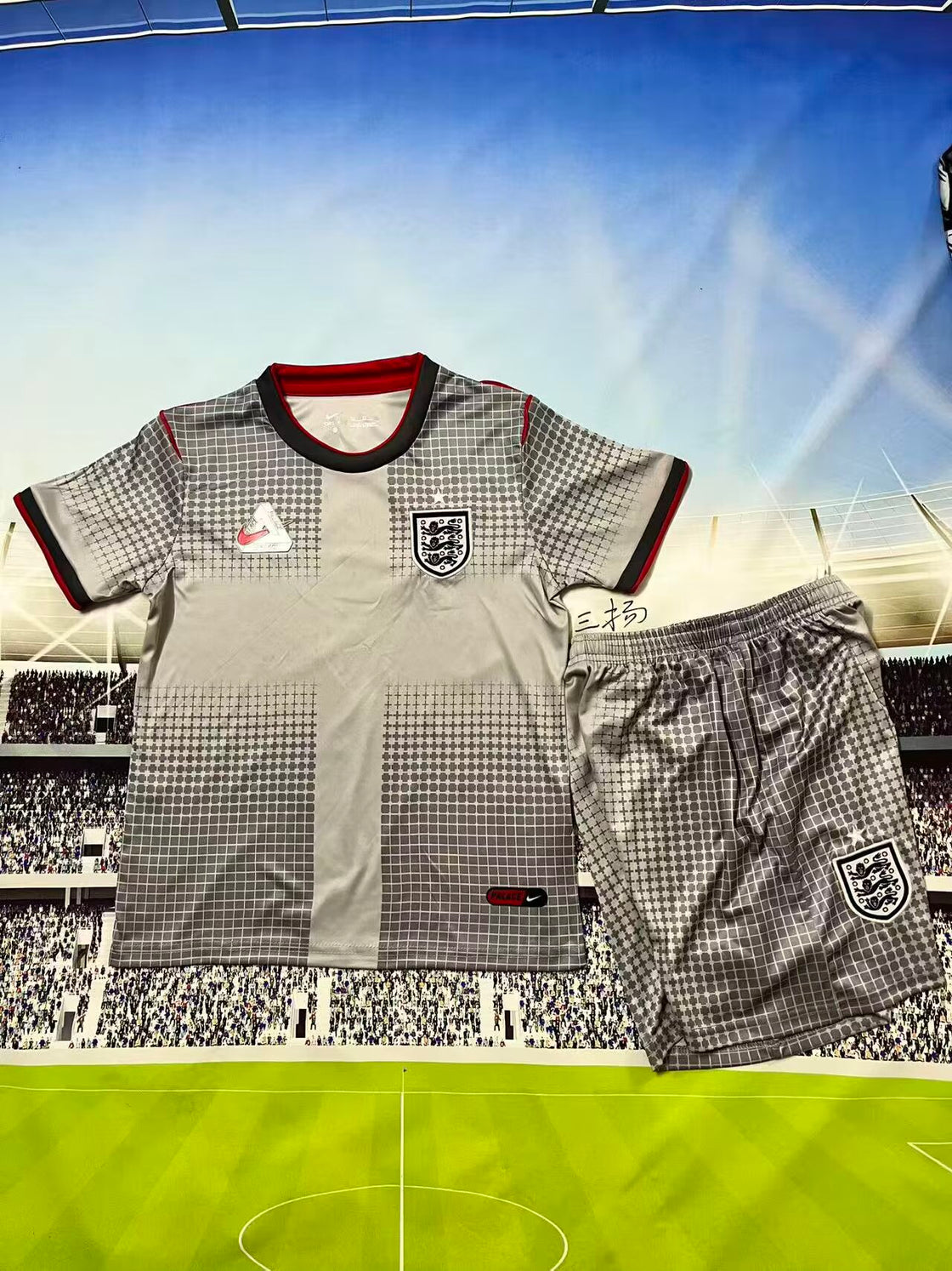 Kit Training Enfant Angleterre Pré-Tournoi 2026-2027