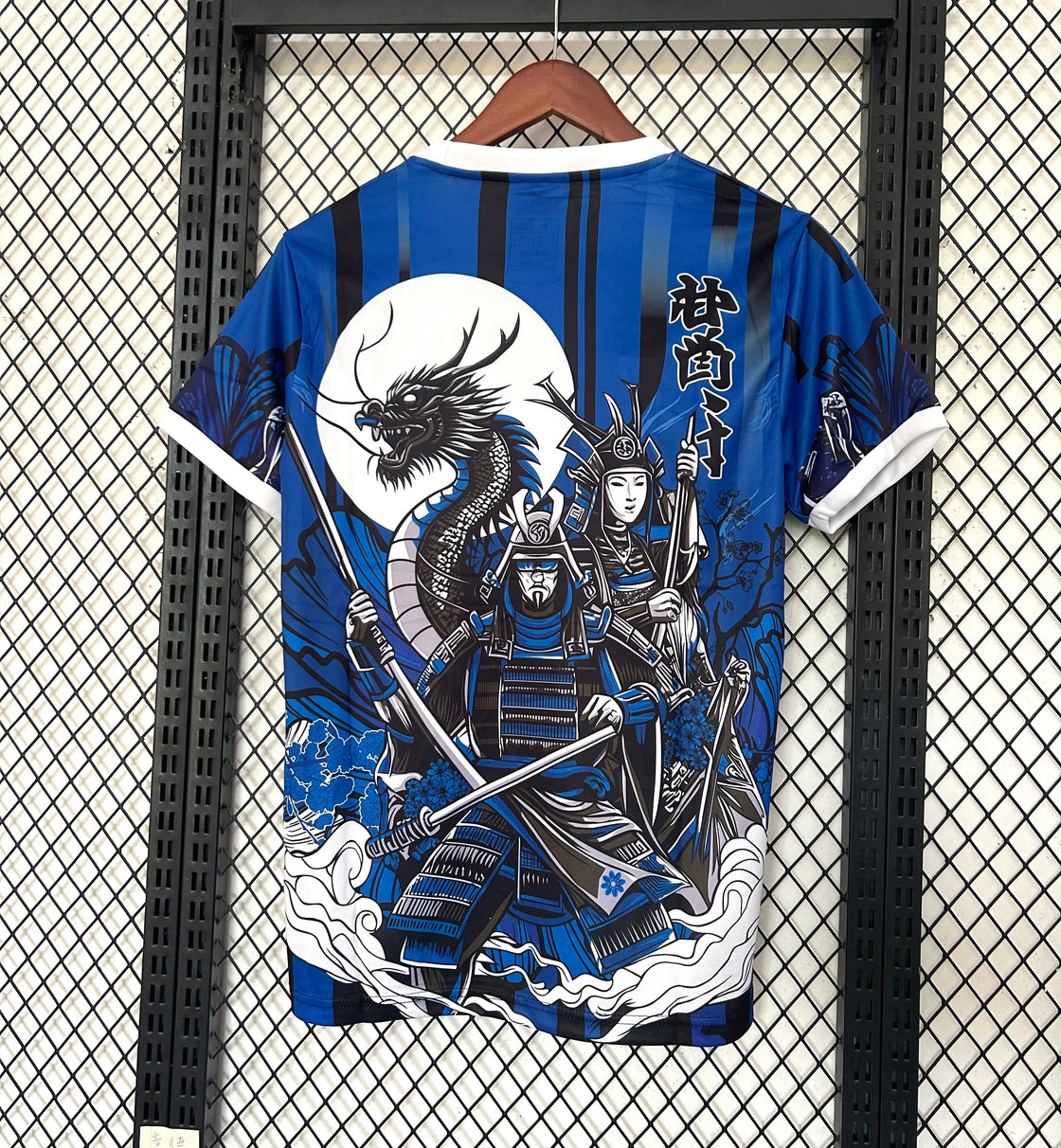 Maillot Japon Édition Spéciale 2024-2025