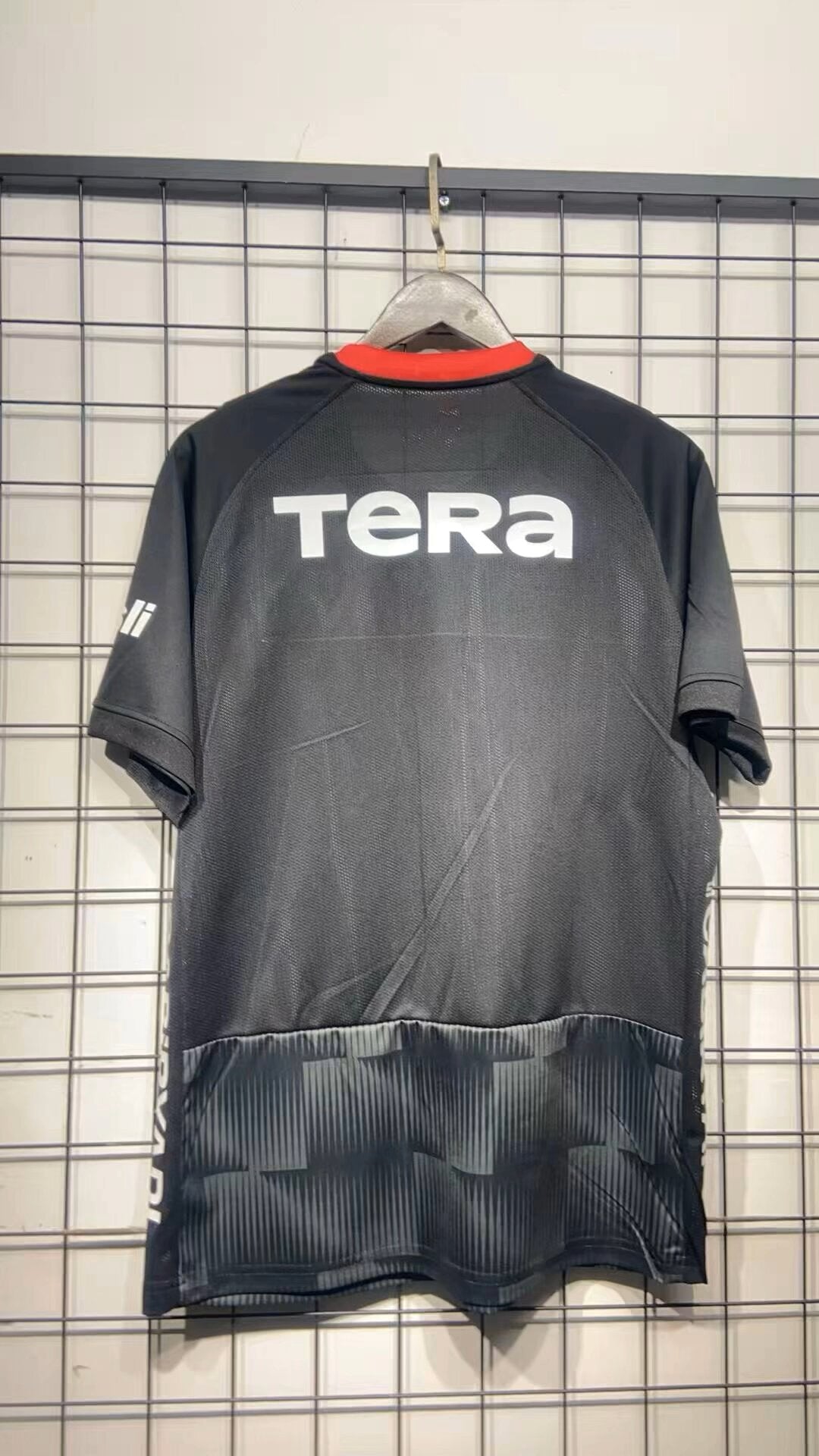 Maillot Beşiktaş Third 2026-2027