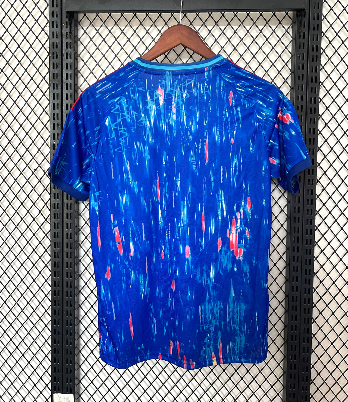 Maillot Japon Édition Spéciale 2025-2026