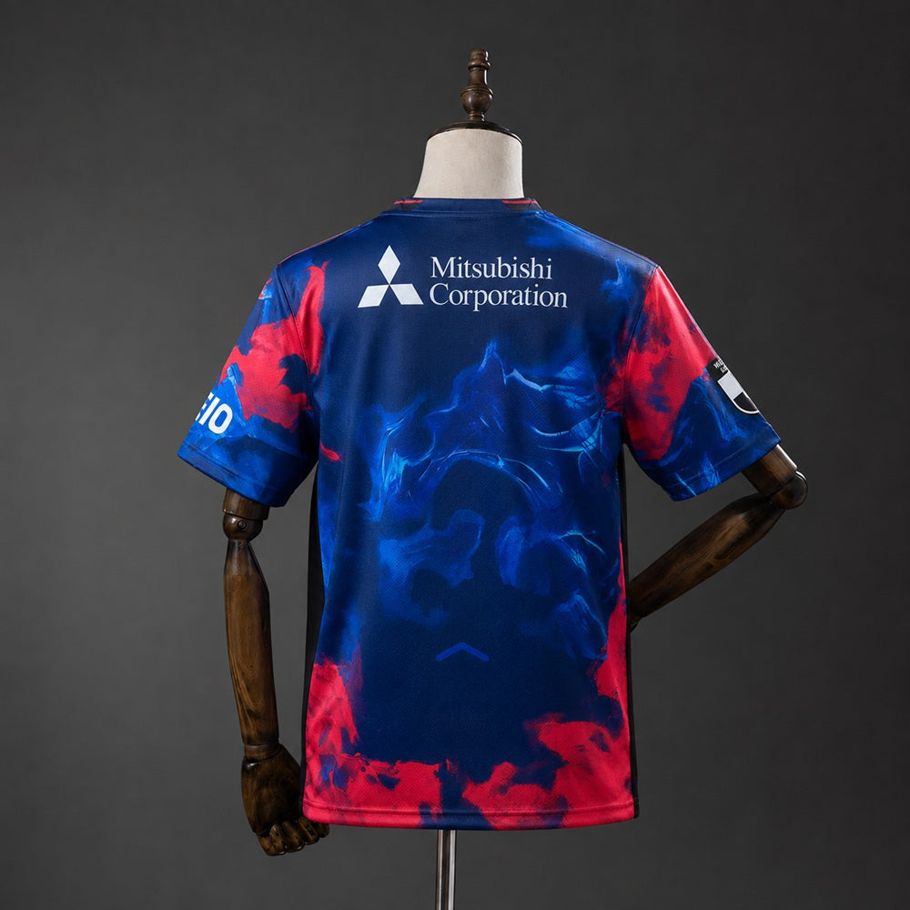 Maillot FC Tokyo Domicile 2026-2027