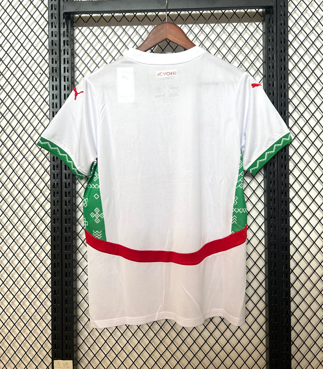 Maillot Maroc Extérieur 2025-2026