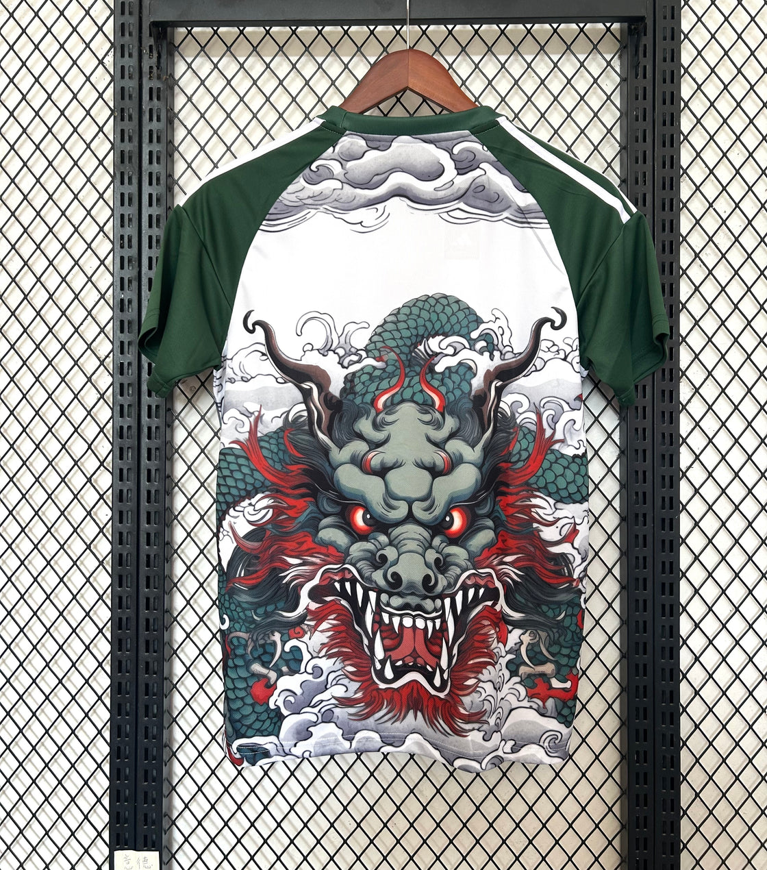 Maillot Japon Édition Spéciale Y-3 2025-2026