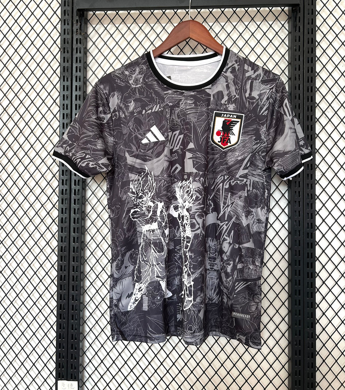 Maillot Japon Édition Spéciale 2025-2026