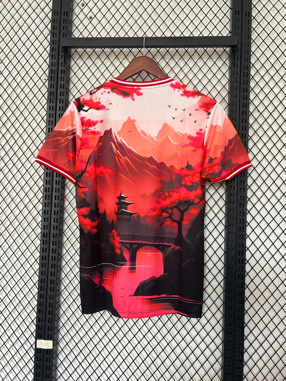 Maillot Japon Édition Spéciale 2024-2025
