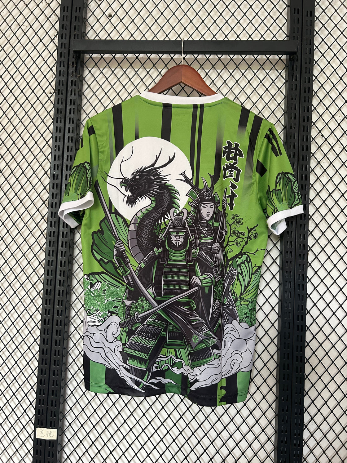 Maillot Japon Édition Spéciale 2024-2025