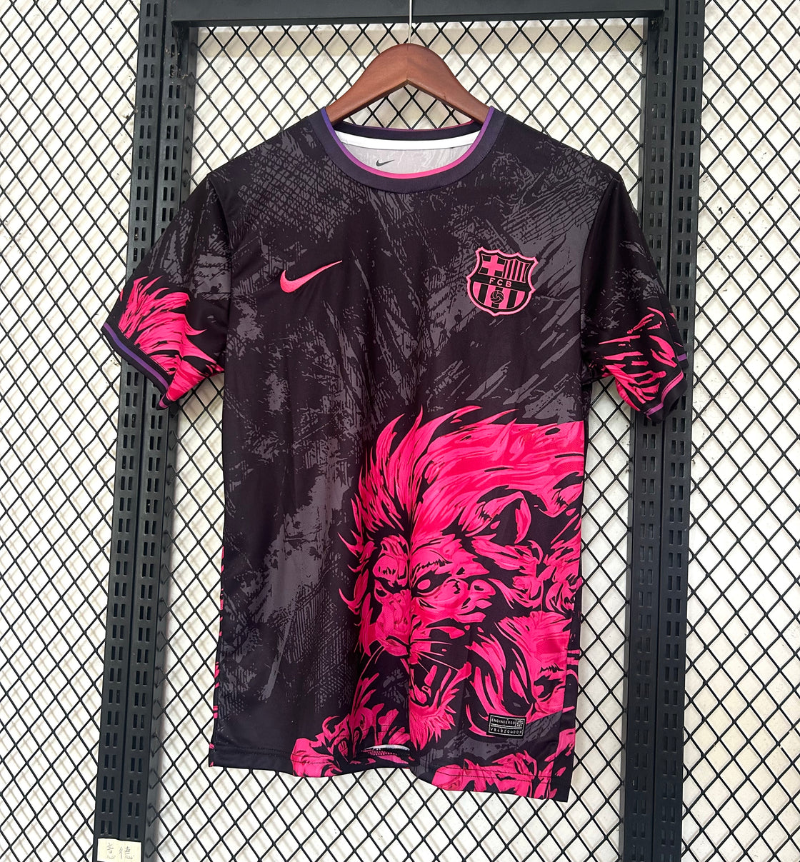 Maillot FC Barcelone Édition Spéciale 2025-2026