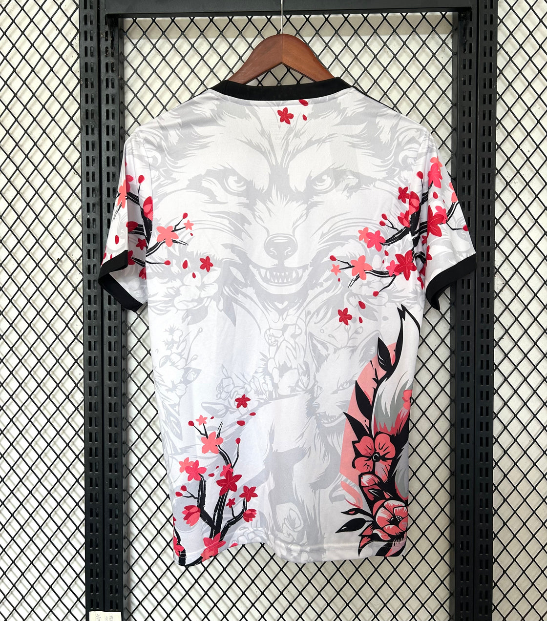 Maillot Japon Édition Spéciale 2025-2026
