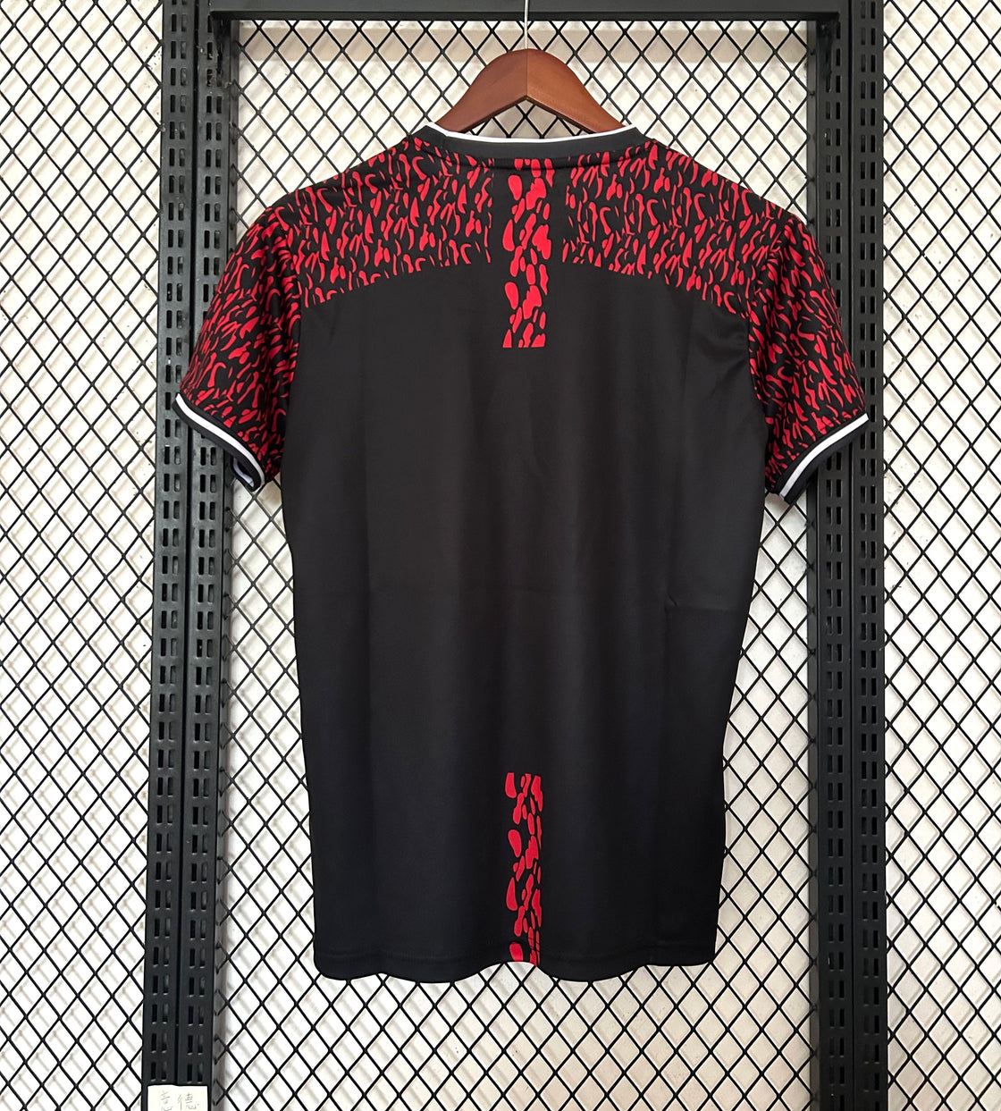 Maillot FC Barcelone Édition Spéciale 2025-2026
