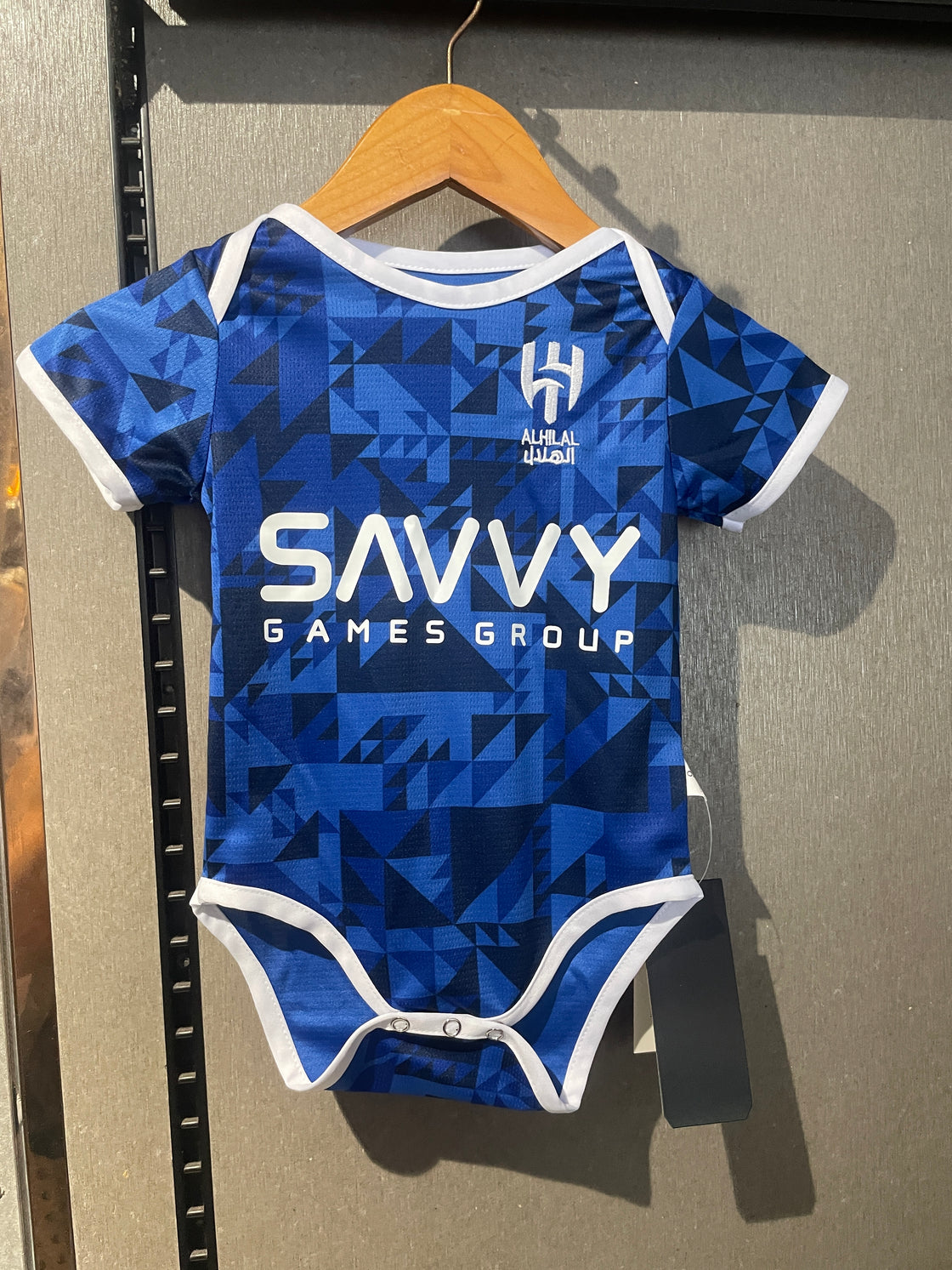 Maillot Bébé Al Hilal Domicile 2025-2026