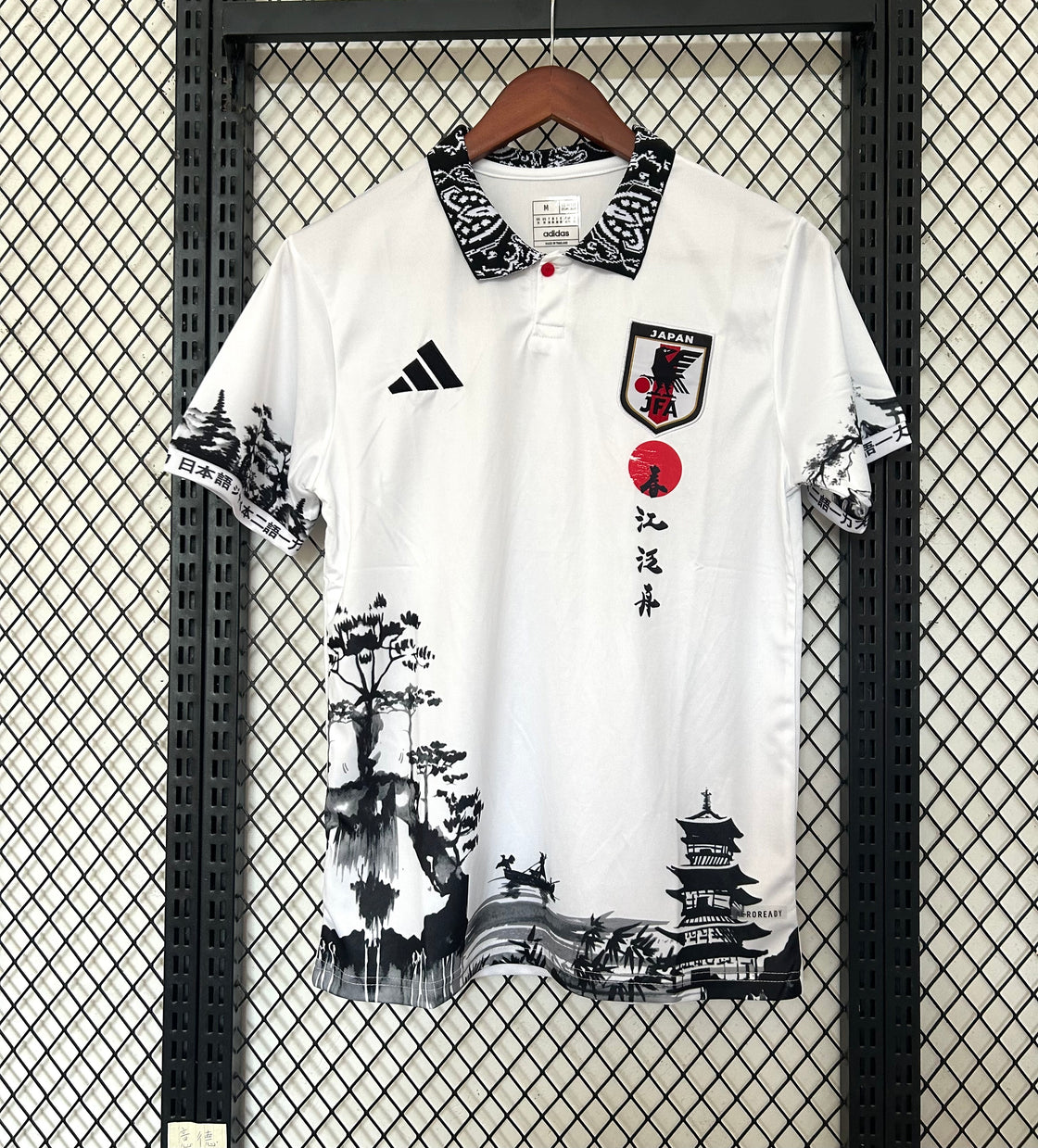 Maillot Japon Édition Spéciale 2024-2025