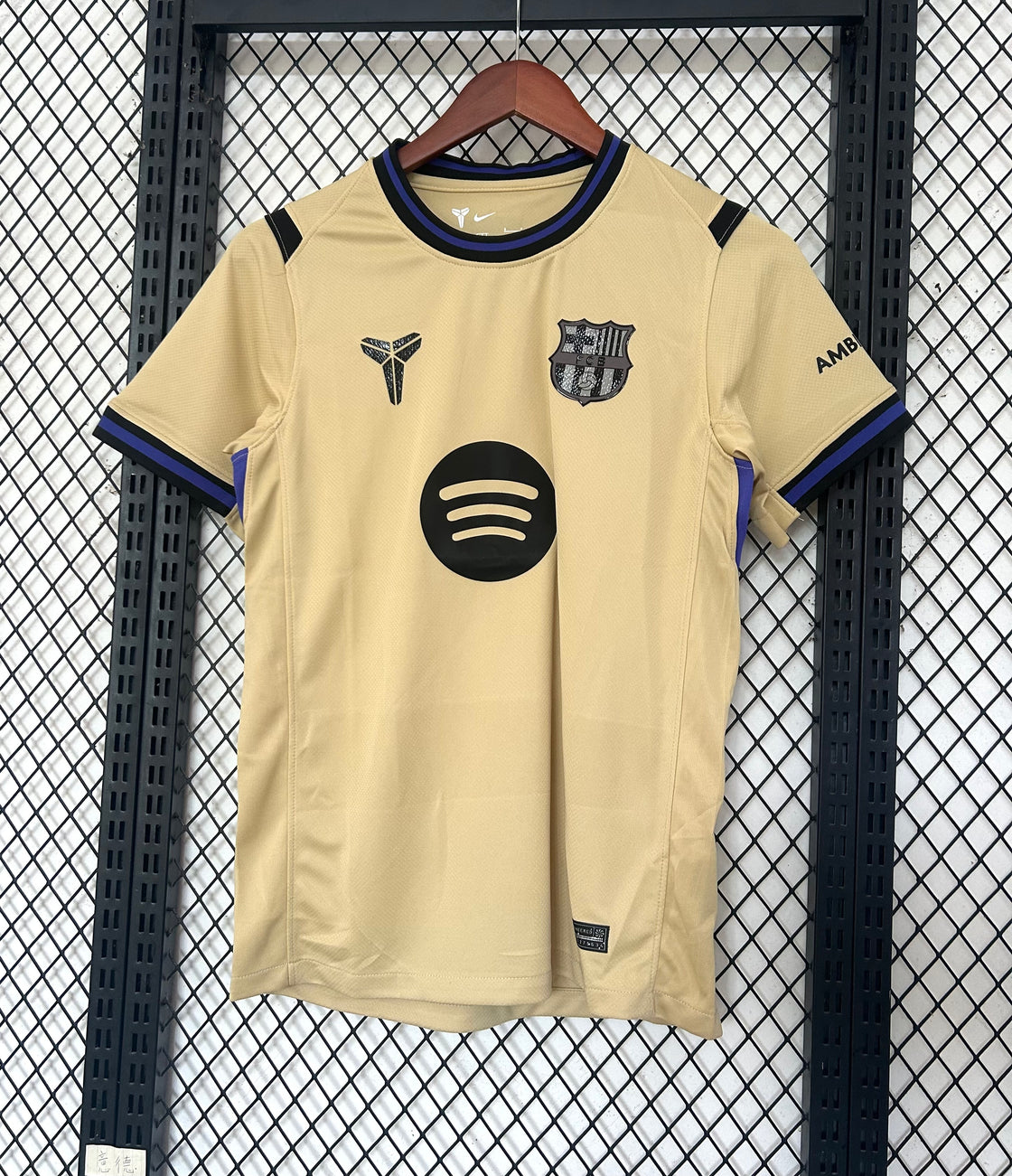 Maillot FC Barcelone Extérieur 2024-2025