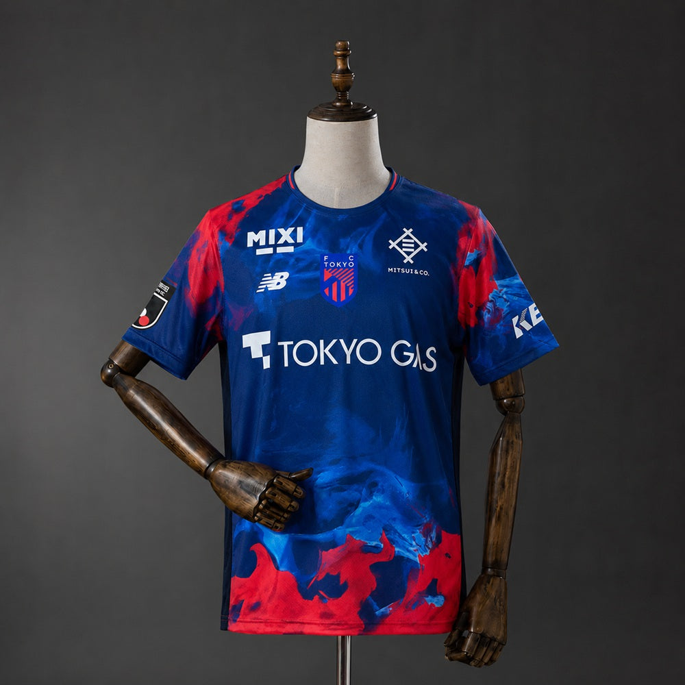 Maillot FC Tokyo Domicile 2026-2027