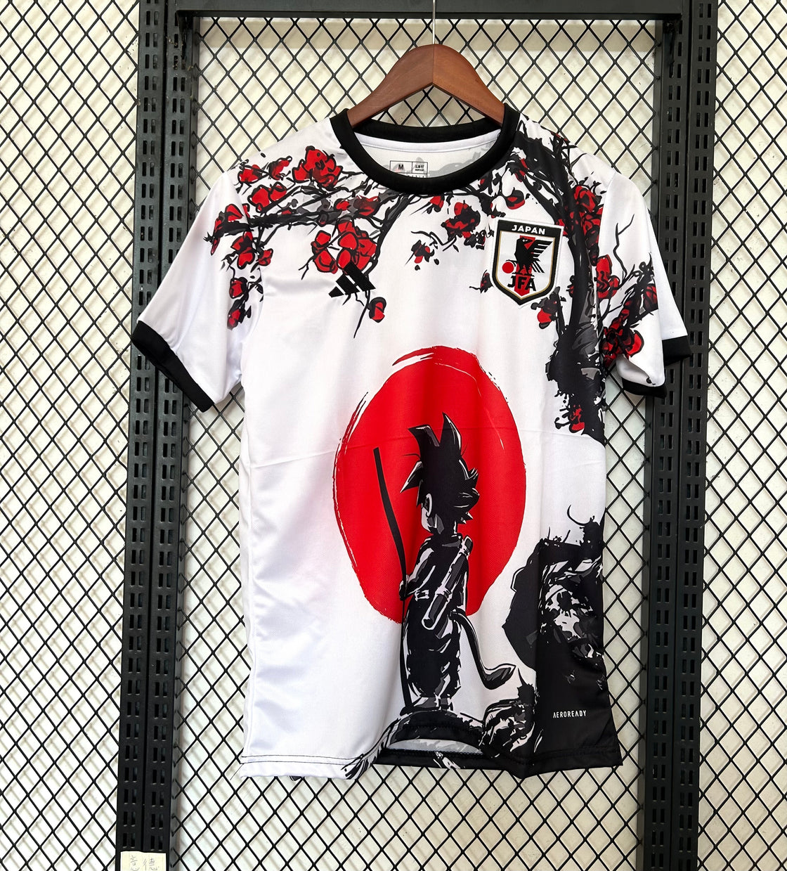 Maillot Japon Édition Spéciale 2025-2026