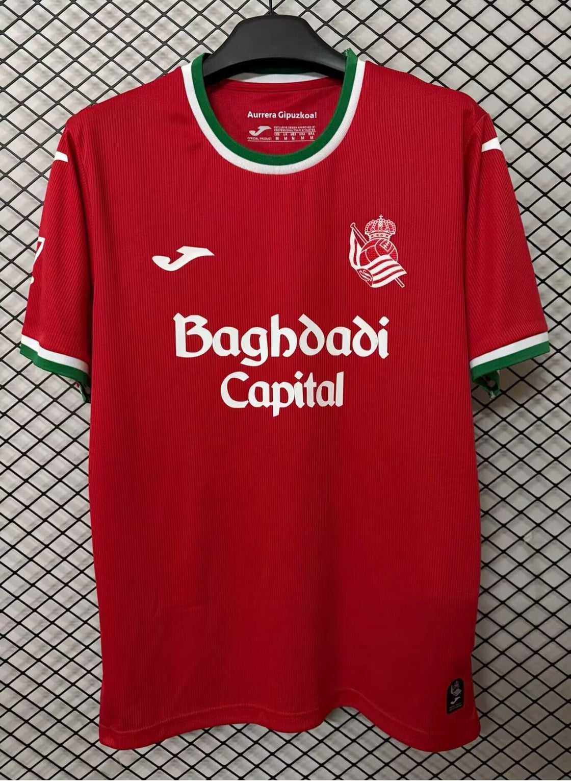 Maillot Real Sociedad Third 2026-2027