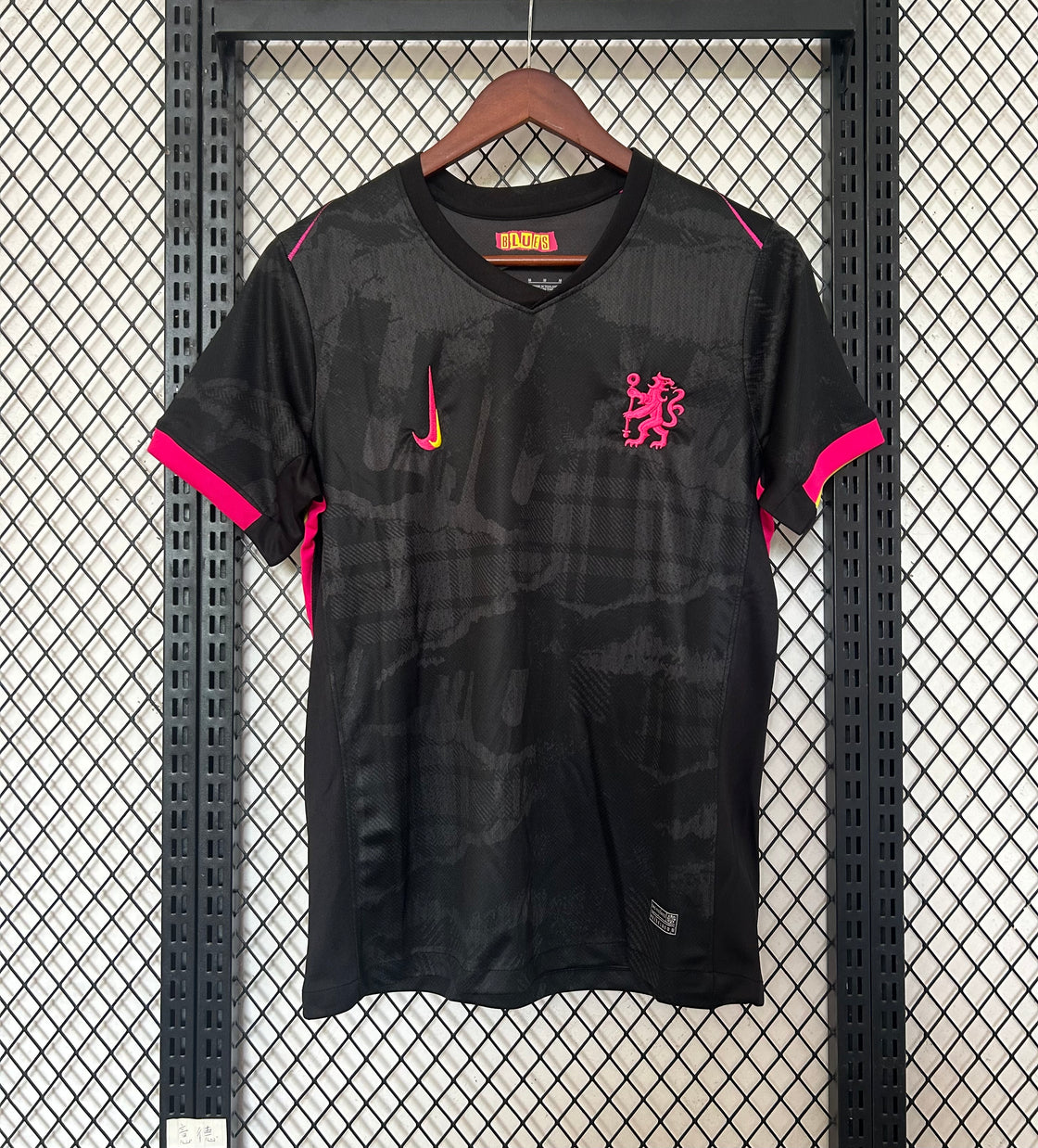 Maillot Chelsea Extérieur 2024-2025