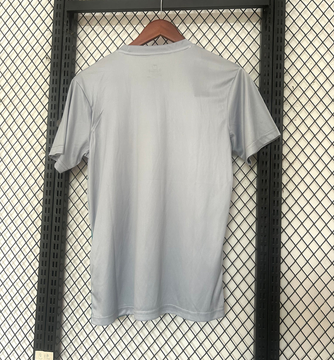 Maillot Algérie Entraînement 2025-2026