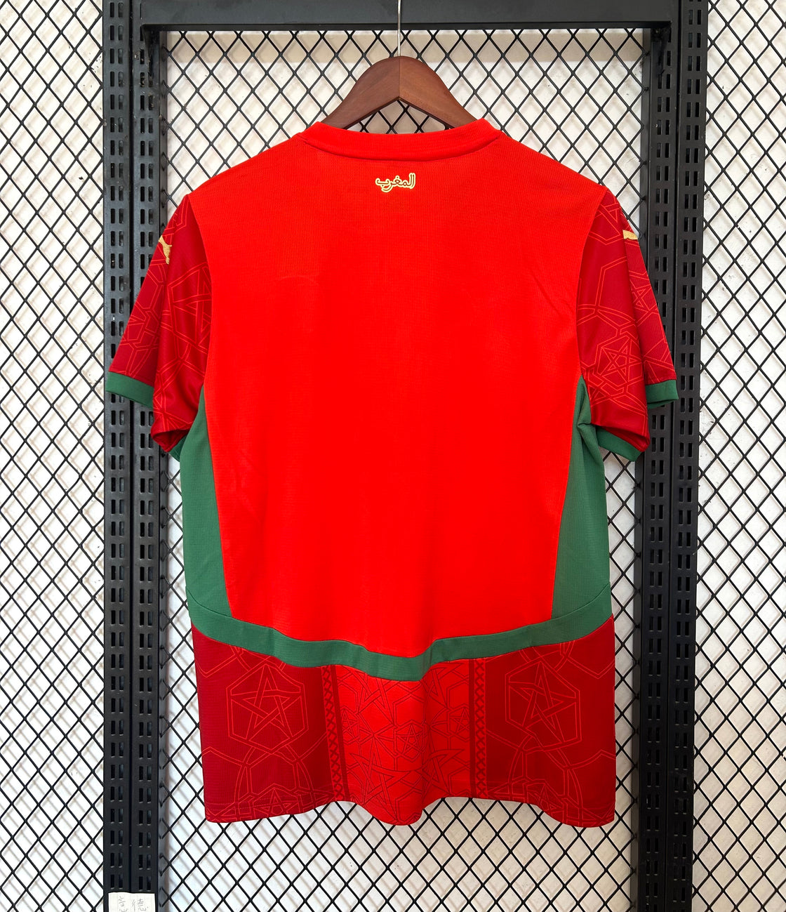 Maillot Maroc Domicile 2025-2026