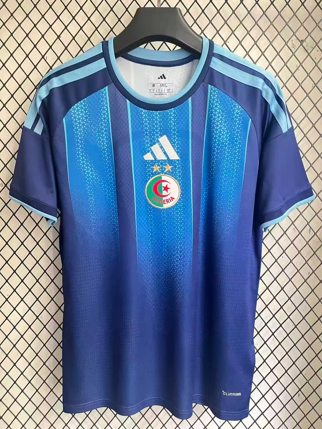 Maillot Algérie Entraînement 2026-2027