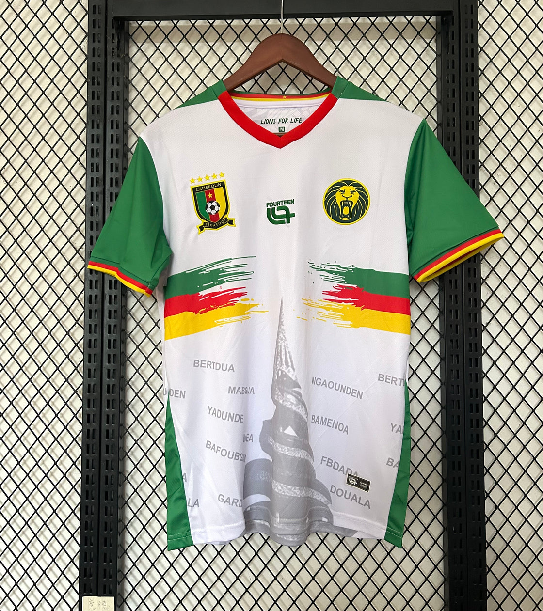 Maillot Cameroun Third 2025-2026
