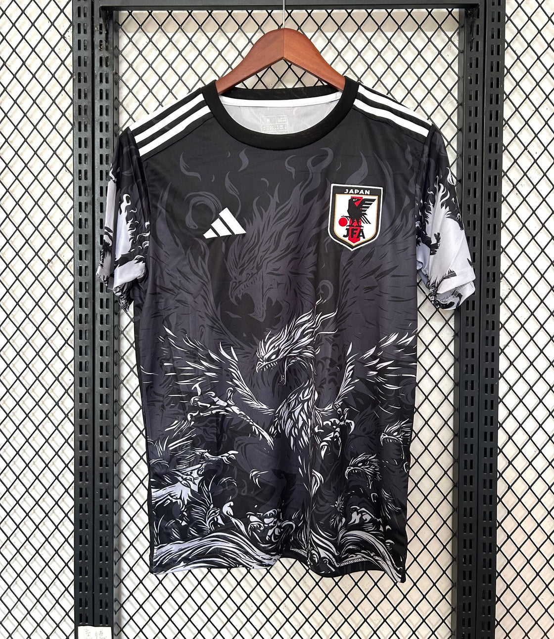 Maillot Japon Édition Spéciale 2025-2026