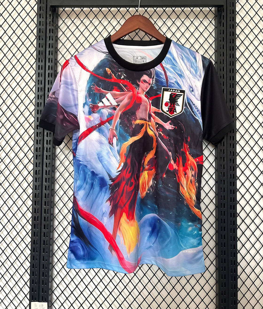Maillot Japon Édition Spéciale 2025-2026