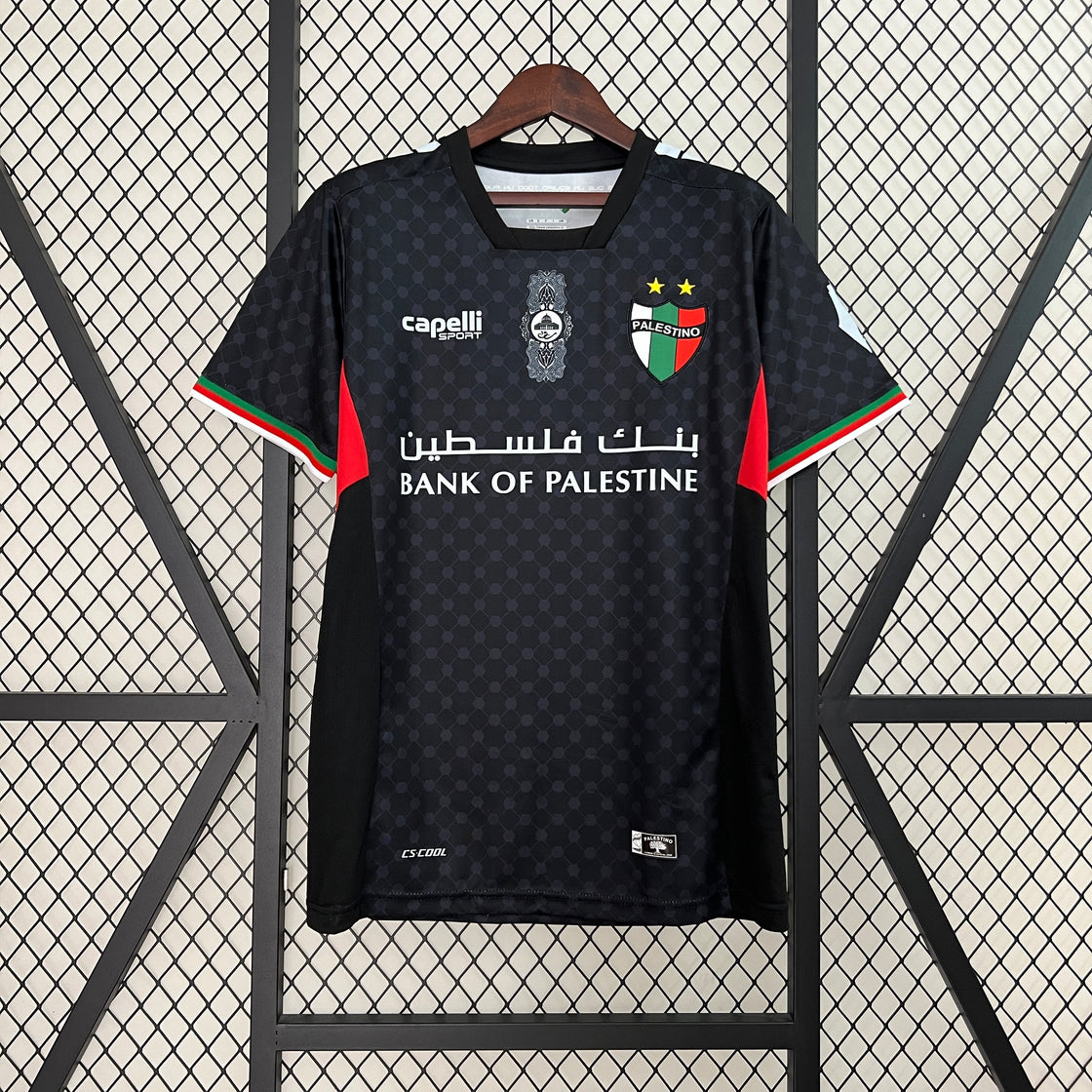 Maillot Palestine Extérieur 2024-2025