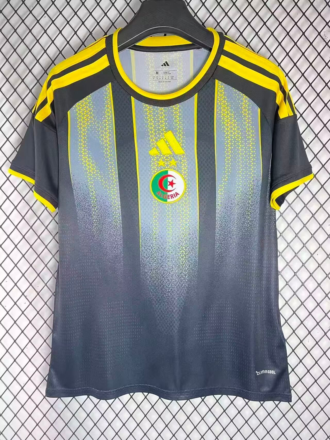 Maillot Algérie Entraînement 2026-2027