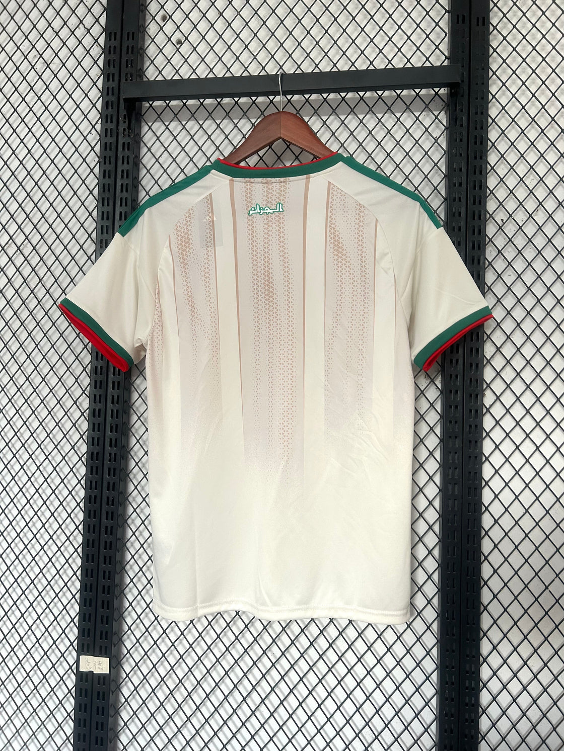 Maillot Algérie Domicile 2025-2026