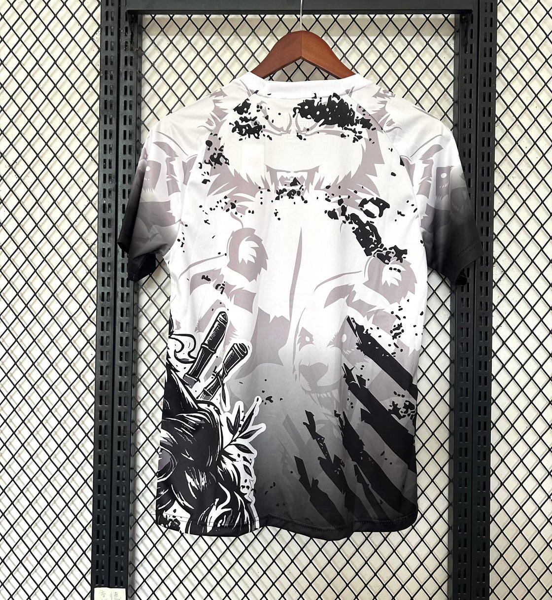 Maillot Japon Édition Spéciale 2024-2025