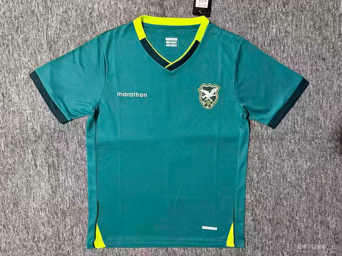 Maillot Bolivie Domicile 2026-2027