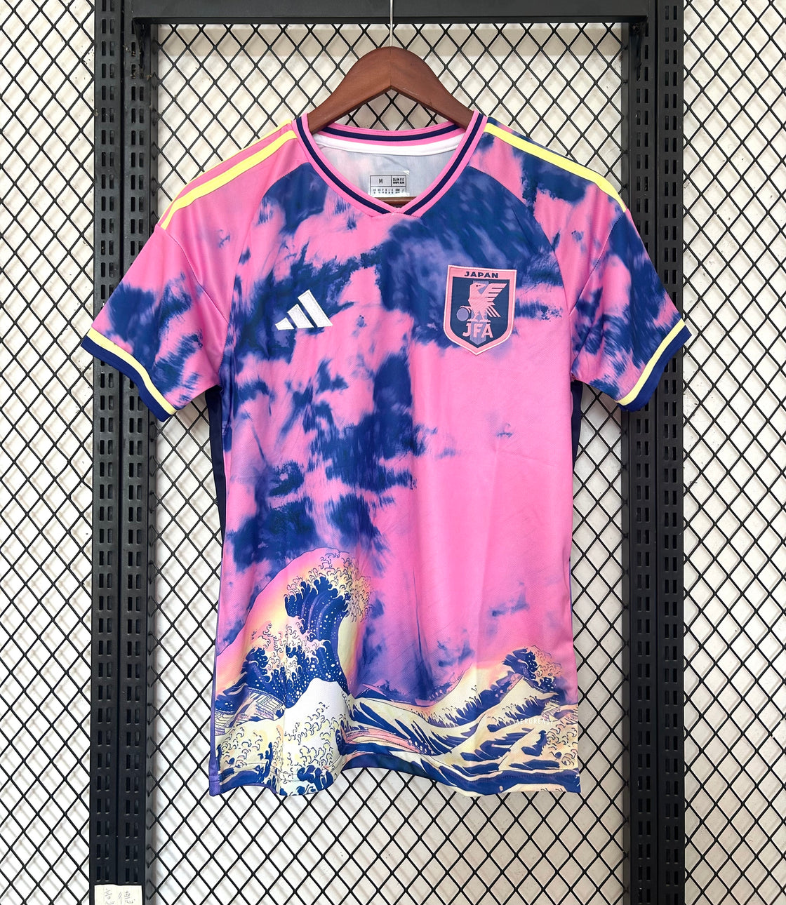 Maillot Japon Édition Spéciale 2025-2026