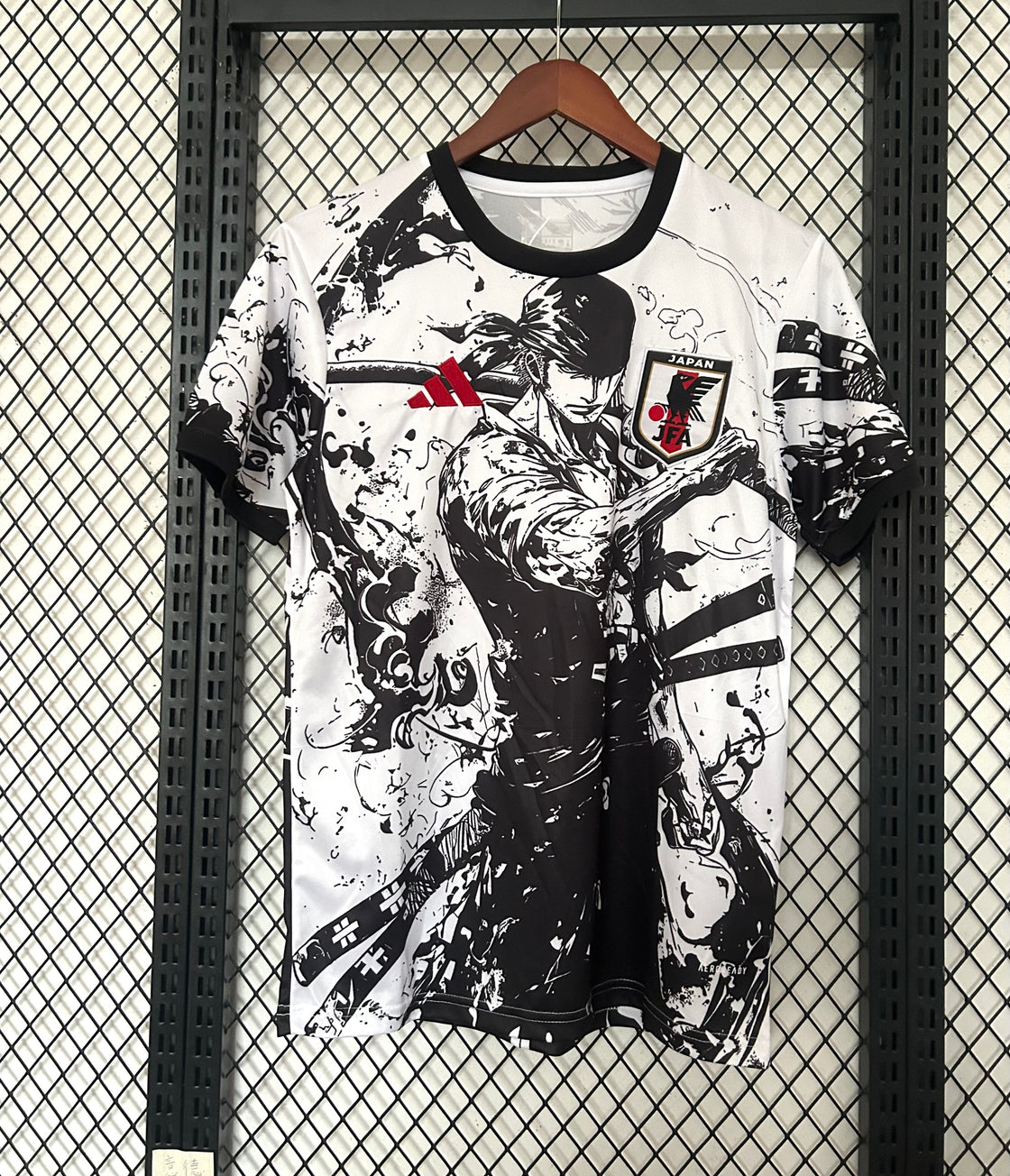 Maillot Japon Édition Spéciale 2025-2026