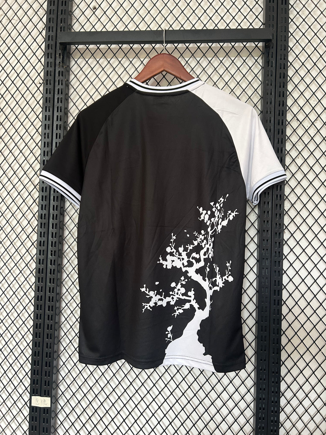Maillot Japon Édition Spéciale 2024-2025