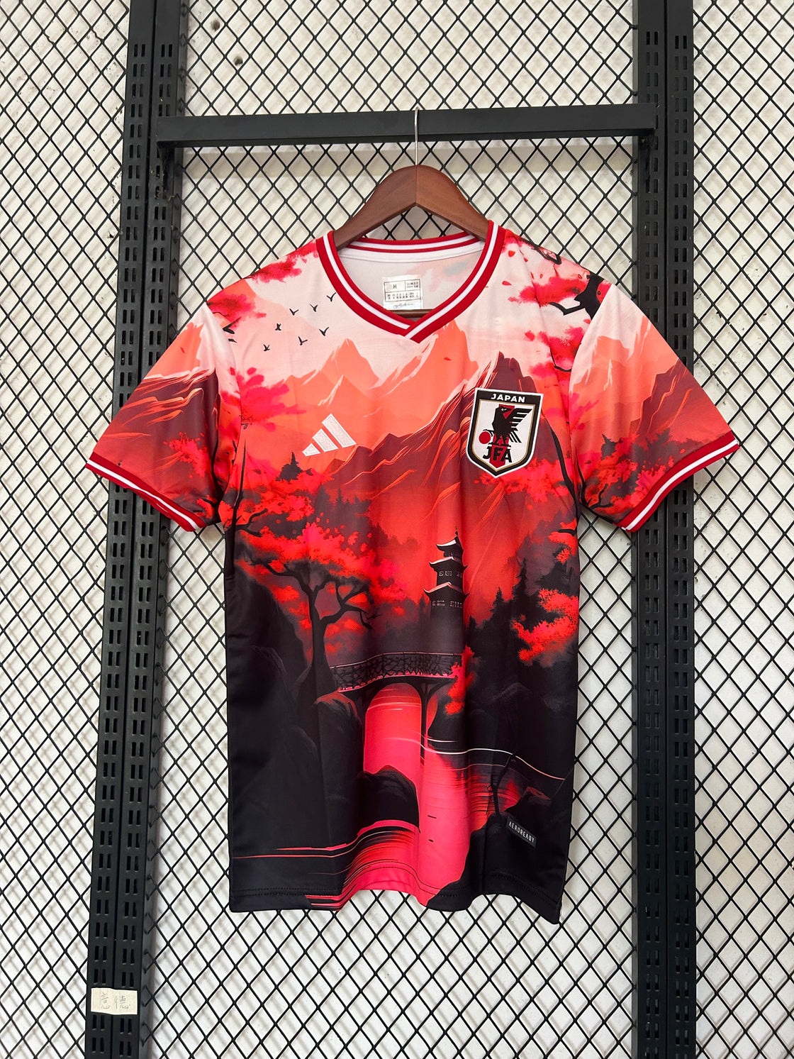 Maillot Japon Édition Spéciale 2024-2025