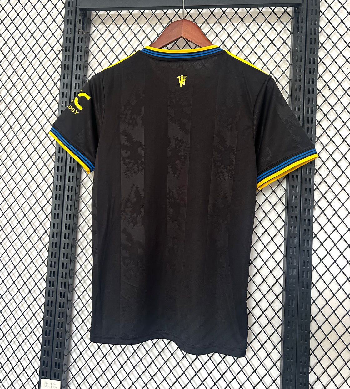Maillot Manchester United 2025-2026