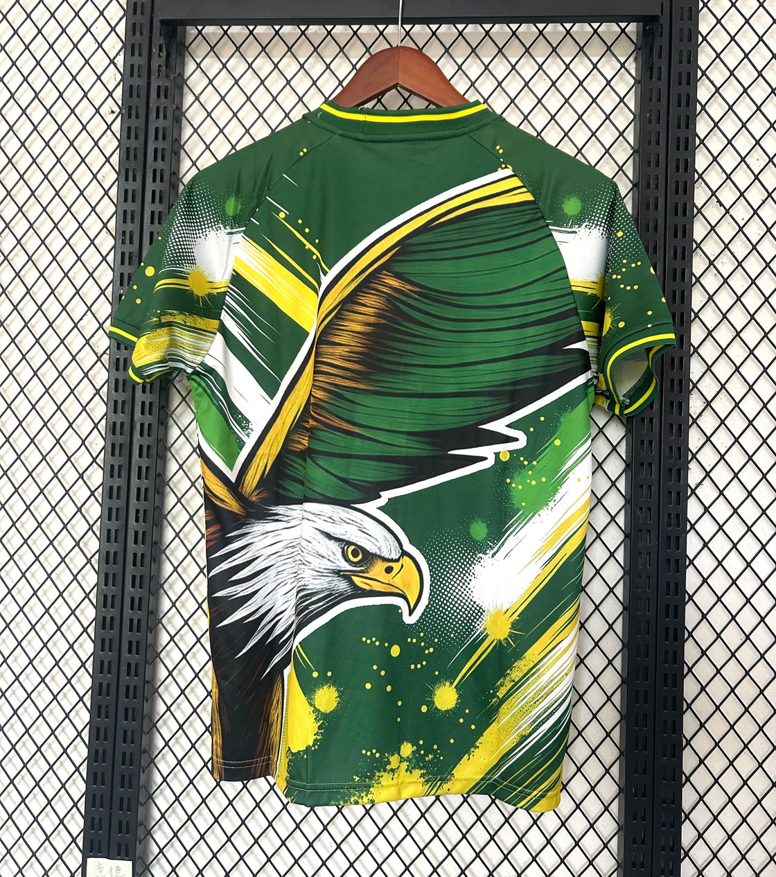 Maillot Brésil Édition Spéciale 2025-2026