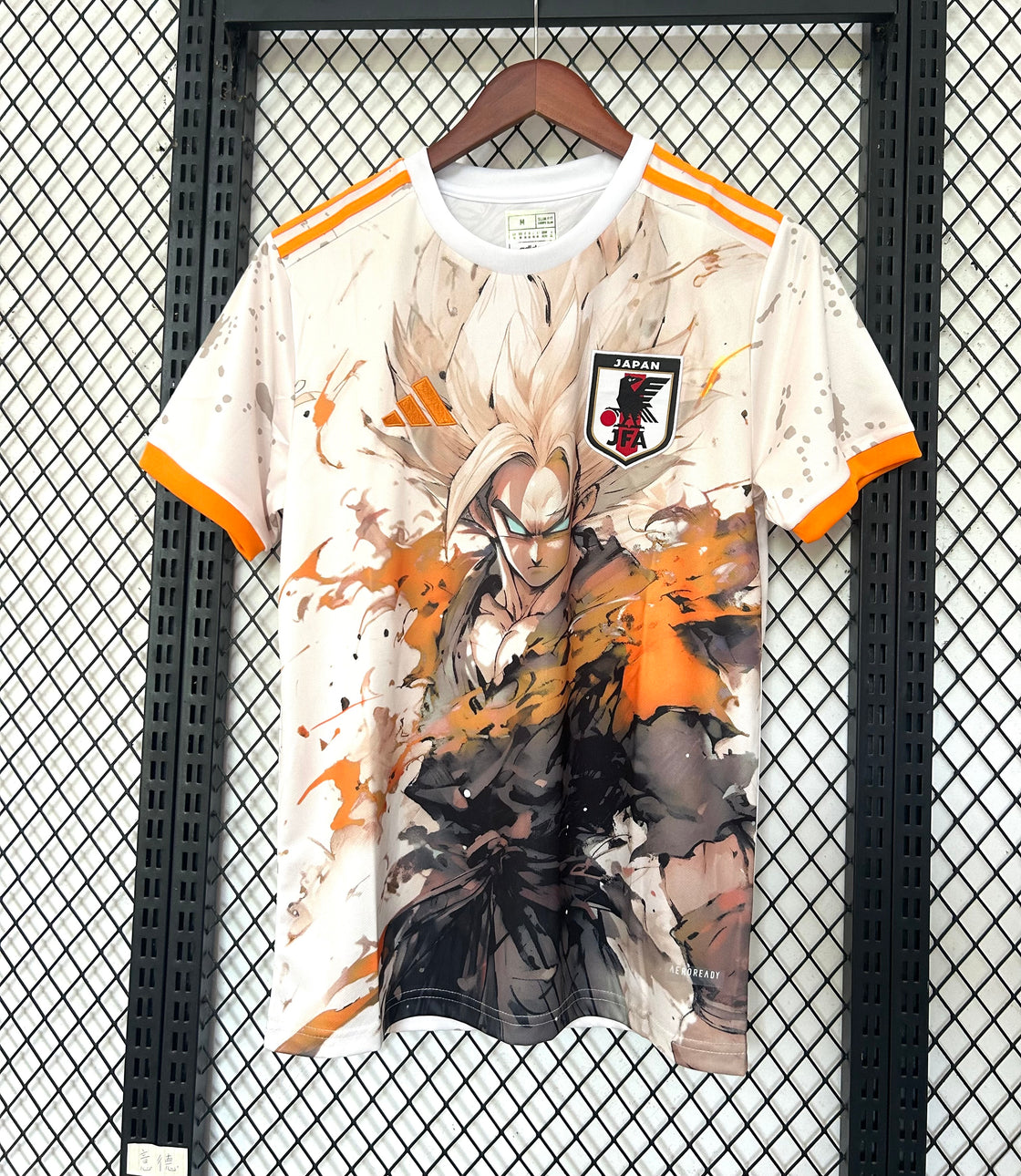 Maillot Japon Édition Spéciale 2024-2025