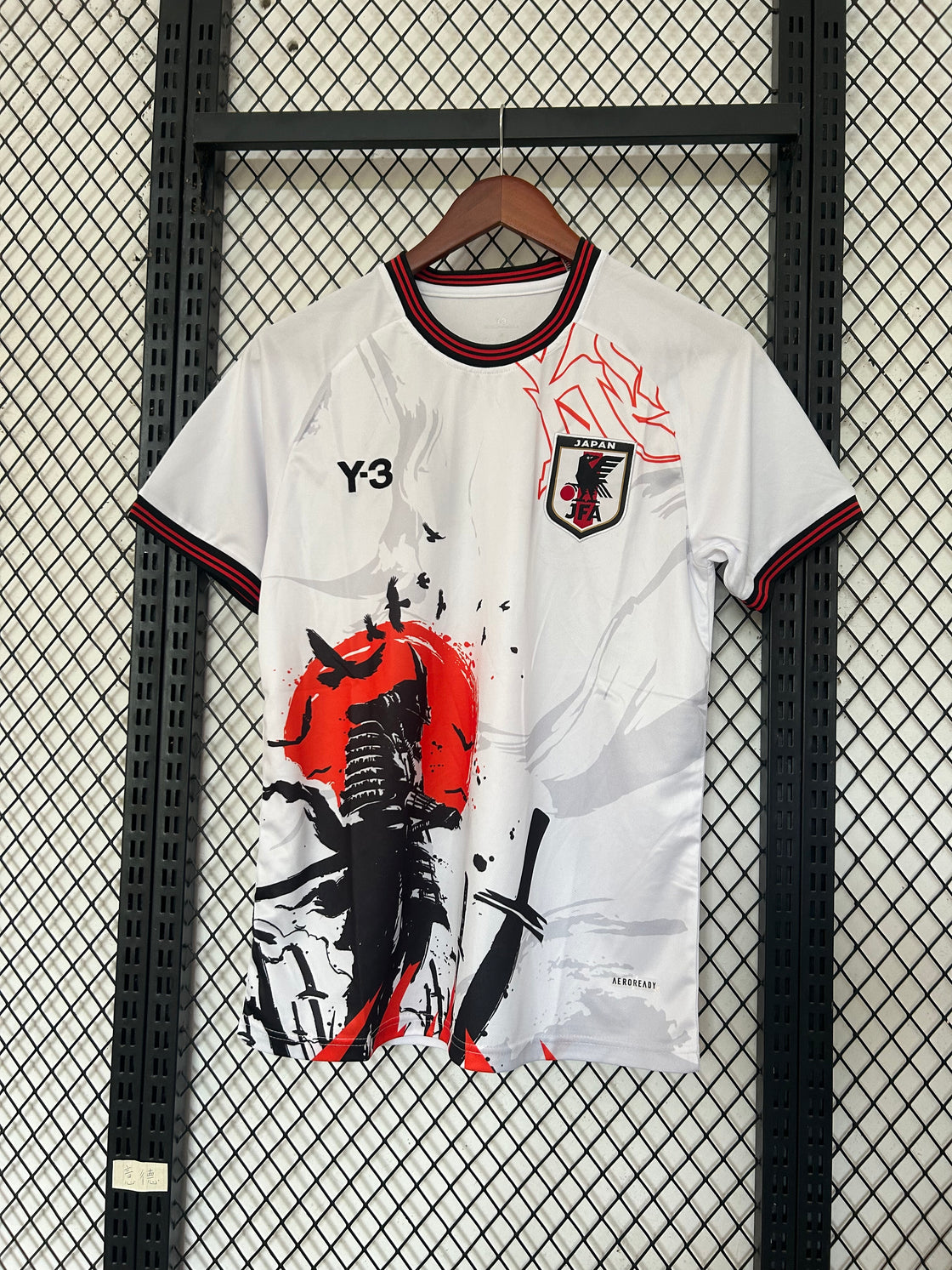 Maillot Japon Édition Spéciale 2024-2025