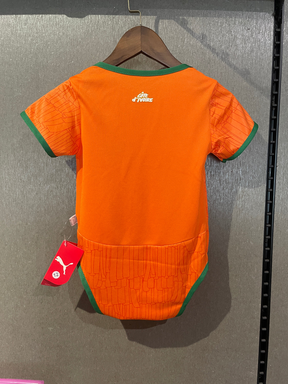 Kit Enfant Côte d’Ivoire Domicile 2026-2027